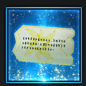 Screenshot 2024-08-22 103320.png